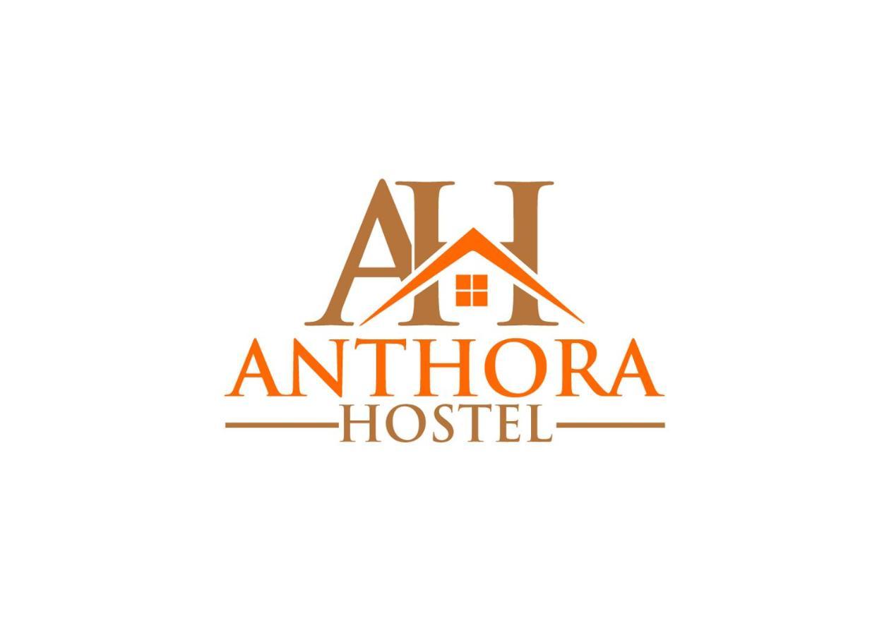 Anthora Hostel Plovdiv Exterior foto